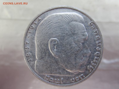 Германия 2 марки 1937 года до 5.03 в 21:00 - IMG_0019.JPG