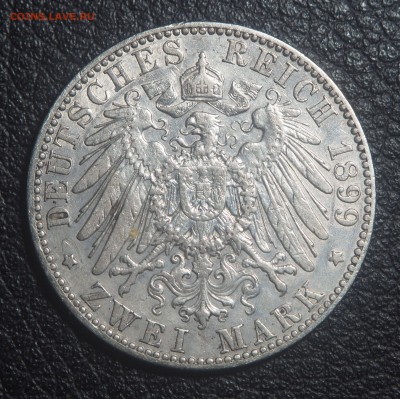Саксония 2 марки 1899 до 05.03.2018 в 22.00 - P3031967.JPG