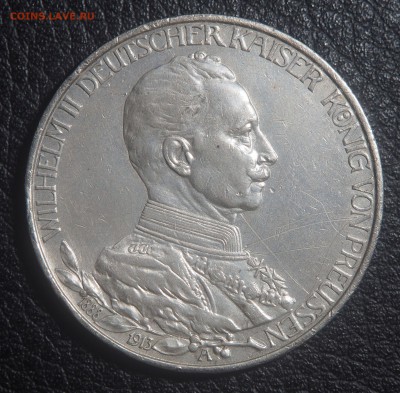Пруссия 3 марки 1913 до 05.03.2018 в 22.00 - P2221822.JPG