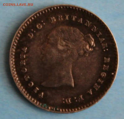 С РУБ.RAR БРИТАНИЯ 2 пенса 1838г. MAUNDY ВИКТОРИЯ  до 9.03 - IMG_1122.JPG
