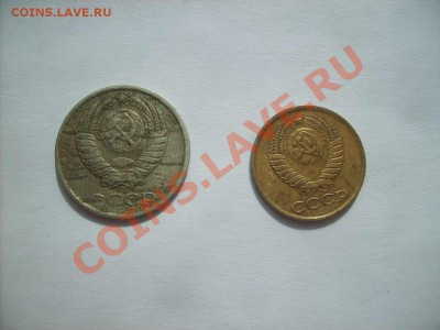 10 копеек 1991 раскол+2 бонуса. до 13.04.11  22.00 - S5000004_thumb