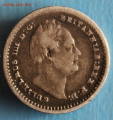 2 пенса 1834г. ВИЛЬЯМ-IIII  НЕ ЧАСТАЯ  до 9.03 - IMG_1397.JPG