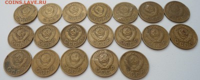 1, 2, 3  копейки СССР дореформа, как сказали, ОПЯТЬ - DSC02482.JPG