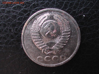 3 копейки 1984 год-БЕЛАЯ - IMGA0289.JPG