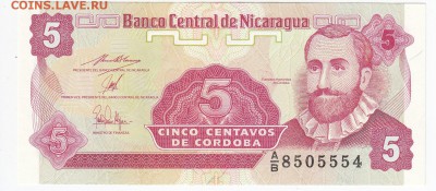 НИКАРАГУА - 5 сентаво 1991 г. пресс до 09.03 в 22.00 - IMG_20180303_0015