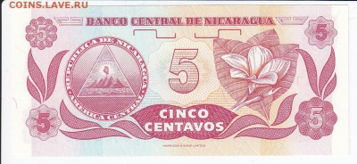 НИКАРАГУА - 5 сентаво 1991 г. пресс до 09.03 в 22.00 - IMG_20180303_0016
