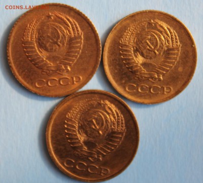 1 КОПЕЙКА 1961г.,1962г. и 1963г. до 9.03 в 22-00 - IMG_1324.JPG