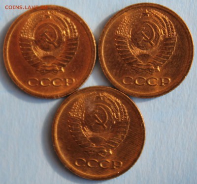 1 КОПЕЙКА 1965г.,1966г. и 1967г. до 9.03 в 22-00 - IMG_1321.JPG