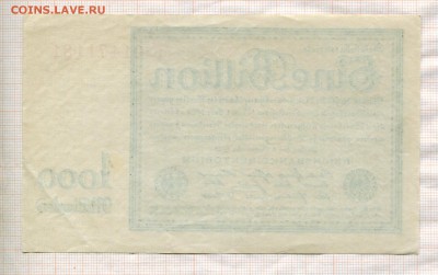 Германия 1 биллион марок 1923г. 5 ноября до 06.03.18г. - 1620