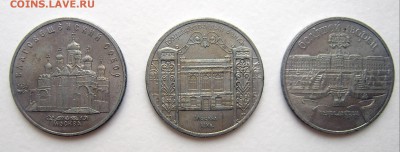 Полный набор юбилейки СССР 64 монеты в альбоме до 04.03 - бонус-64-1