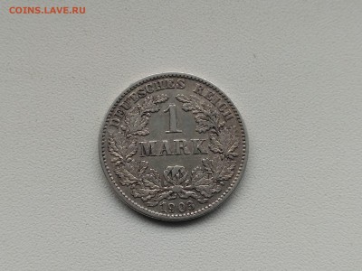 ГЕРМАНСКАЯ ИМПЕРИЯ,1 марка 1903г( двор G )!до 5.03.2018 - IMG_20180228_132212