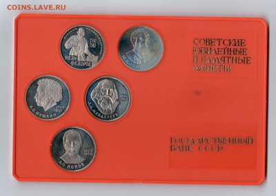1 сторона - безымянный000