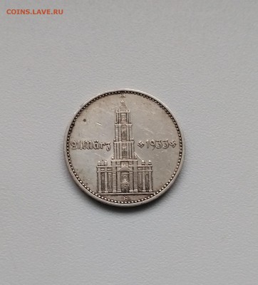 ГЕРМАНИЯ(РЕЙХ),2 рейхсмарки 1934А(Кирха с дато)!до 5.03.2018 - фото 3 марта 2018 015