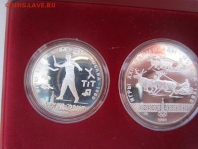 олимпиада 80 пруф 4 монеты 1980 в ориг. футляре - IMG_9248.JPG