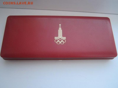 олимпиада 80 пруф 4 монеты 1980 в ориг. футляре - IMG_9245.JPG