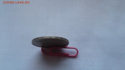 50 копеек 1971 год ОЦЕНКА - 20180302_141950