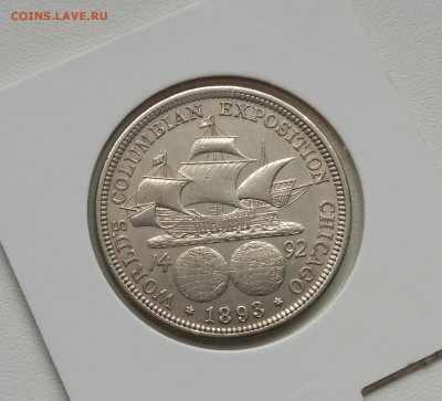 2 доллара 1893г(Колумбийская выставка)!до 5.03.2018 - фото 3 марта 2018 005