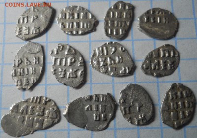 12 чешуек Петра Алексеевича до 6.03.18 в 21:50 Мск - Изображение 008