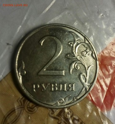 Вопросы по бракам от аnna174. - IMG_20180303_201612_824.JPG