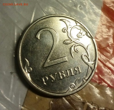 Вопросы по бракам от аnna174. - IMG_20180303_201821_392.JPG