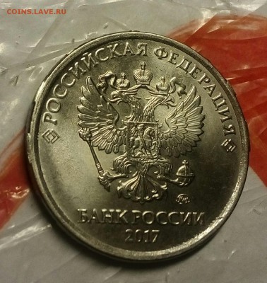 Вопросы по бракам от аnna174. - IMG_20180303_201933_599.JPG