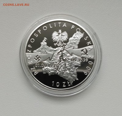 ПОЛЬША,10 злотых 2009г(70 лет бом-вке Велюни)!до 6.03.2018 - IMG_20180209_152949