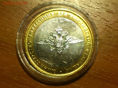 оборот наборы разновидности - DSC_0030.JPG