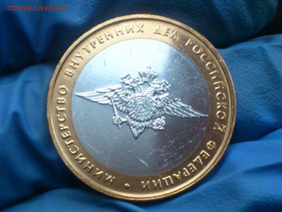 оборот наборы разновидности - DSC_0029.JPG