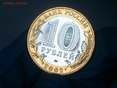 оборот наборы разновидности - DSC_0023.JPG