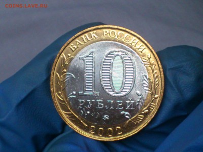 оборот наборы разновидности - DSC_0022.JPG