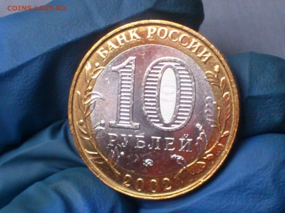 оборот наборы разновидности - DSC_0021.JPG