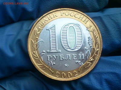 оборот наборы разновидности - DSC_0018.JPG