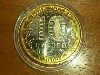 оборот наборы разновидности - DSC_0038.JPG