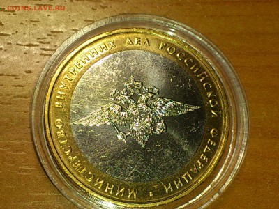 оборот наборы разновидности - DSC_0037.JPG