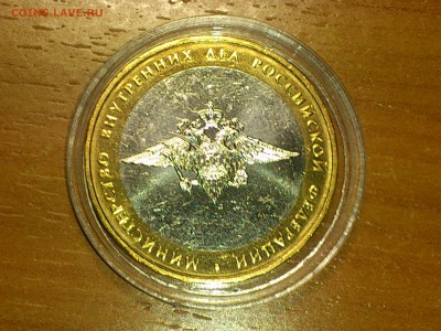 оборот наборы разновидности - DSC_0036.JPG