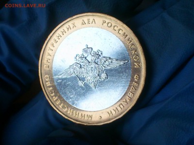 оборот наборы разновидности - DSC_0016.JPG