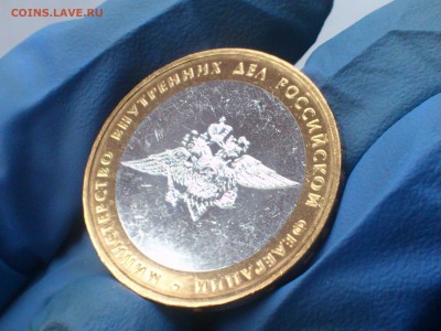 оборот наборы разновидности - DSC_0014.JPG