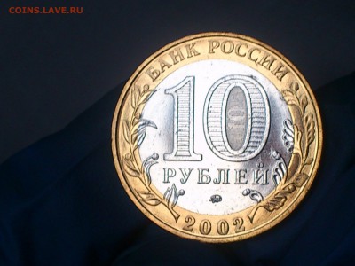 оборот наборы разновидности - DSC_0011.JPG