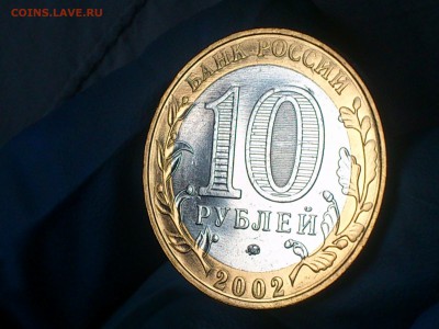оборот наборы разновидности - DSC_0008.JPG