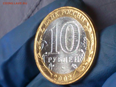 оборот наборы разновидности - DSC_0006.JPG