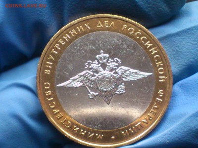 оборот наборы разновидности - DSC_0003.JPG