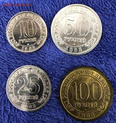 Шпицберген 1993 полный комплект до 7.03 22:00 - IMG_3330-03-03-18-21-15