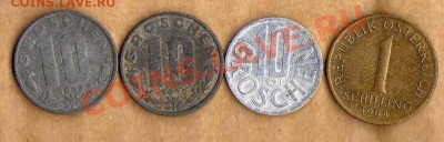 Австрия 10гр-1948,1949,1991 и 1 шил-1985 до 12.04 в 21:00 - Австрия 10гр-1948,1949,1991 и 1 шил-1985 - 1