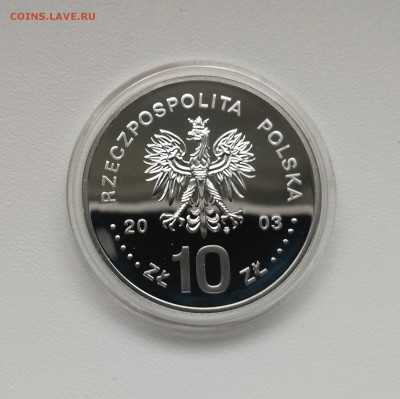 б.портрет)!до 6.03.2018 - IMG_20180209_152617