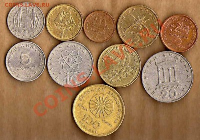 Греция 10 монет до 12.04 в 21:00 - Греция 10 монет - 1