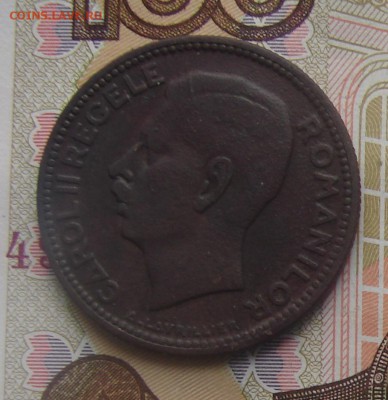 Румыния 20 лей 1930 до 06-03-2018 до 22-00 по Москве - 20 лей А