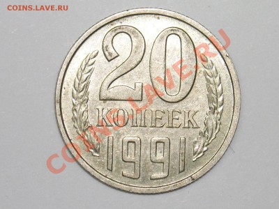 б  до 11.04.11г 22.00(мск) - SPA50570.JPG