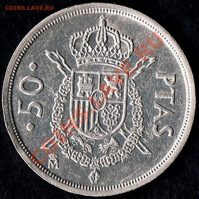 Испания. 25 песет 1957г. + 50 песет. Оценка. - 50 песет -2