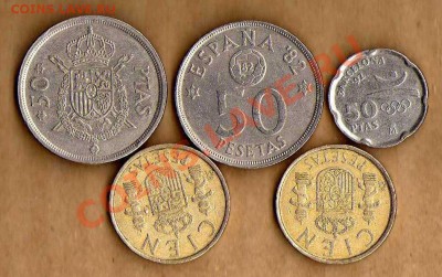 Испания 50,50,50 и 100,100 песетас до 12.04 в 21:00 - Испания 50,50,50 и 100,100 песетас - 1