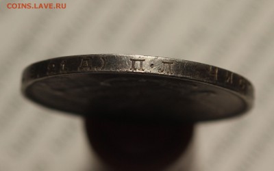 ОДИН РУБЛЬ 1924г. ПЛ до 07.03.18 до 22.00 мск - IMG_7969.JPG